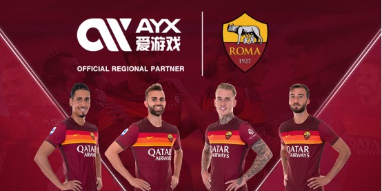 团队和与国